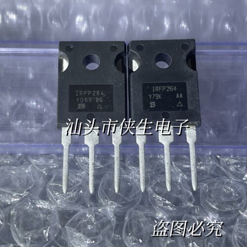 原装翻新 IRFP264PBF IRFP264 TO-247AC 38A 250V MOS功率管 实图