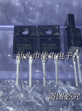 全新原装 CMPFCD86GN PFCD86G TO-220F-2 8A 600V 快恢复二极管