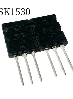 进口 2SK1530 K1530 + 2SJ201 J201 TO-3PL 12A200V 音频对管