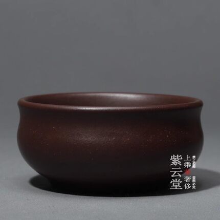 宜兴紫砂品茗杯功夫茶杯单杯茶碗紫砂杯原矿老紫泥主人杯手工杯单