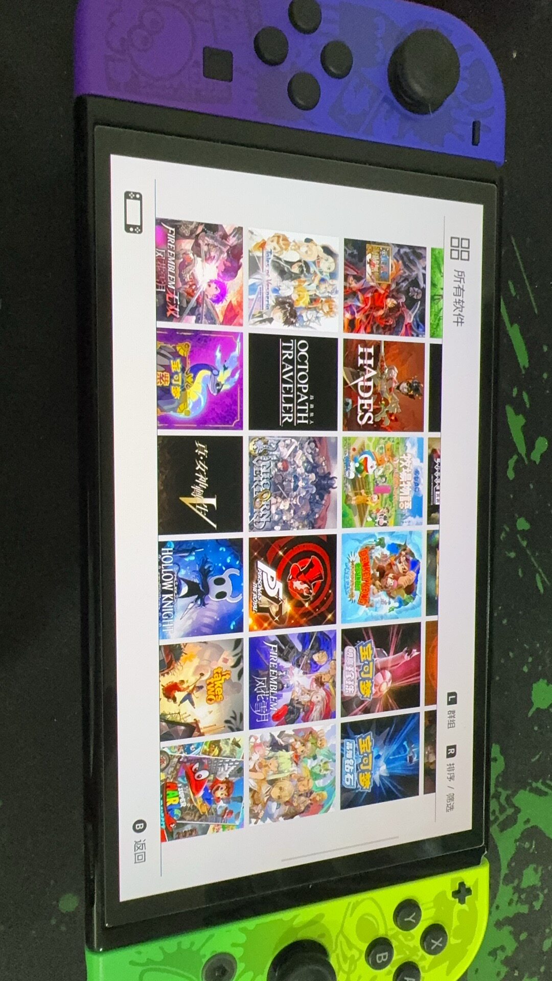 杭州本地实体switch硬破双switch保护壳套