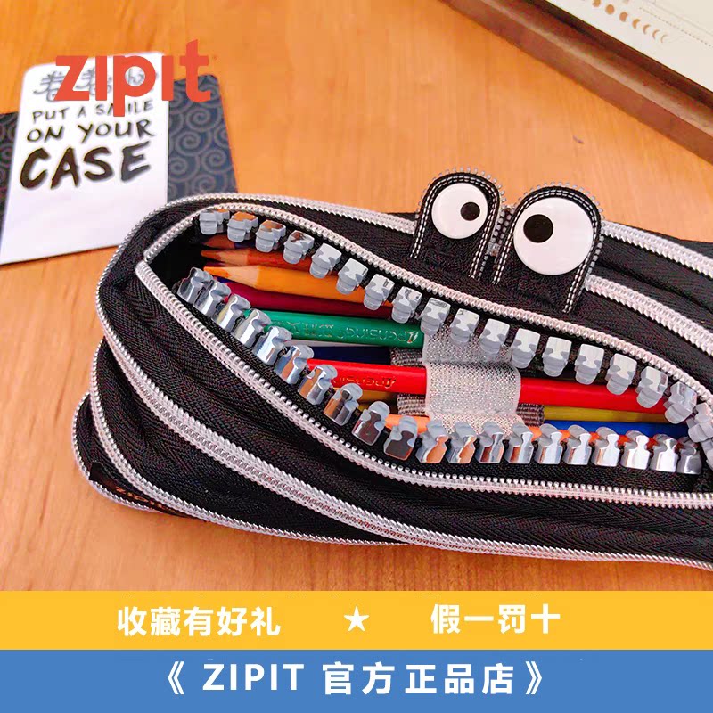以色列正品ZIPIT怪兽拉链包ins网红个性搞怪文具透明学生笔袋男女