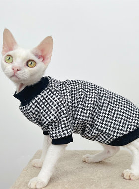 斯芬克斯秋冬季保暖衣服