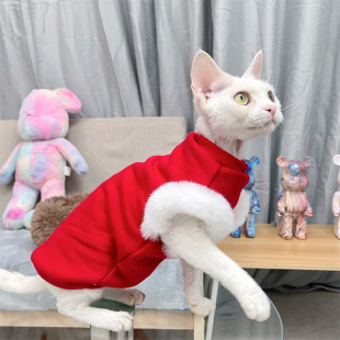斯芬克斯无毛猫衣服加绒卫衣大红新年不倒绒兔毛弹力背心矮脚好穿