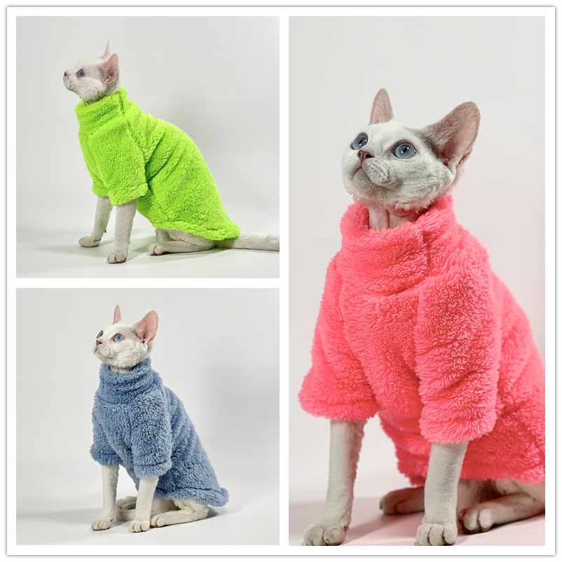 斯芬克斯无毛猫德文衣服冬季加厚珊瑚绒保暖打底潮牌加绒护肚棉袄