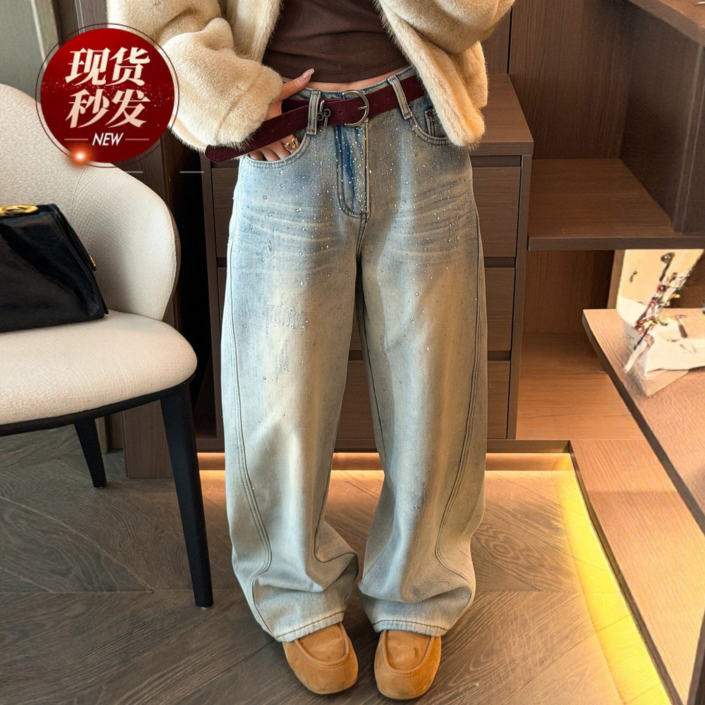 复古烫钻拖地阔腿牛仔裤女欧洲站2025冬装新款欧货女装时尚裤子潮