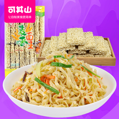 面条非油炸面饼扁面条3斤家庭装