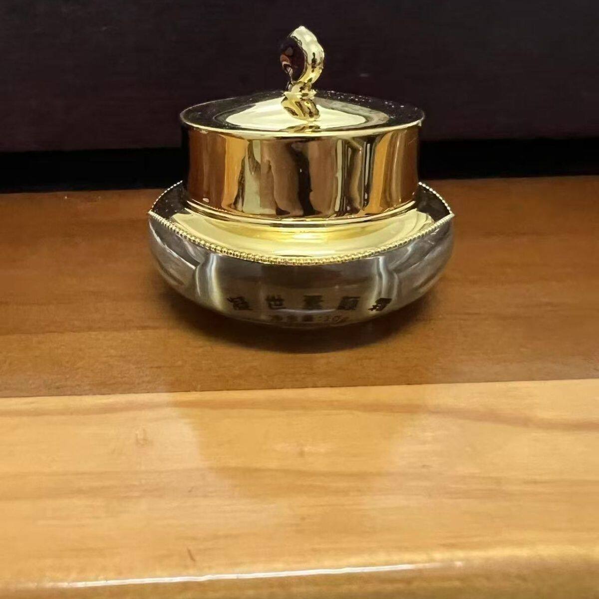 楠圣菲珍珠美肌膏护肤胶原精华素舒缓保湿正品膜护小时代素雅珍珠
