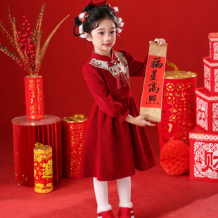 幼儿演出服拜年服冬季男女童国风加绒新中式开门红新年喜庆表演服