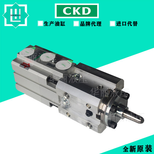 CKD超紧凑型带锁防坠气缸液压缸