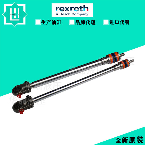 力士乐REXROTH油缸活塞杆液压缸