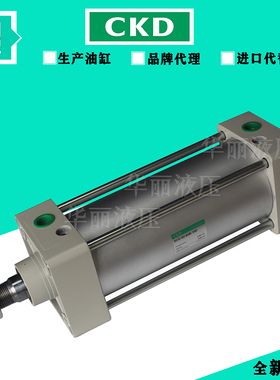 CKD薄型气缸 SCG-00-80B-150拉杆气缸 SCPG SCA SSD SCW SCTM FCD