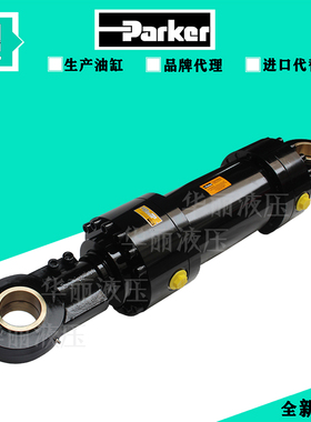 PARKER美国派克油缸 液压缸 冶金缸100MP3MMBRN27M280M1144焊接缸