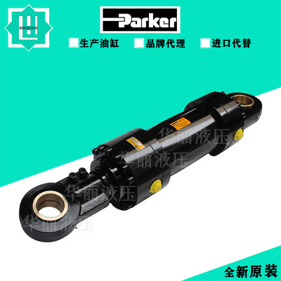 油缸液压缸PARKER美国派克焊接缸