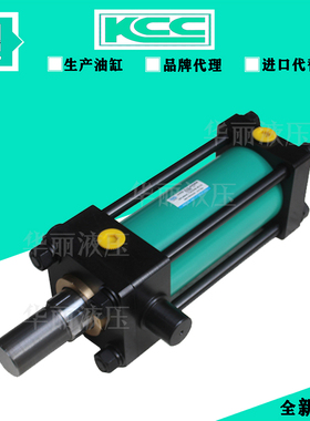 韩国KCC 杠杆液压缸 KP140HC-TA100B-B150 油缸 KP140系列 拉杆缸