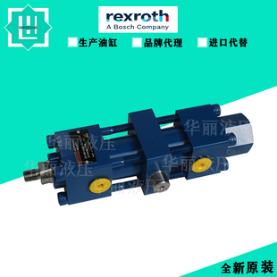 德国Rexroth力士乐油缸CDH1MF3 100 11CMV焊接缸冶金