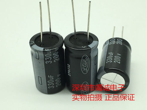 电解电容200v330uf330uf200v