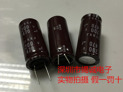 200v470uf进口高频电解电容