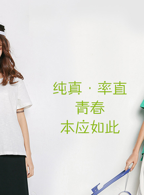 店铺商品a测试-匿名评价。文本编辑器详情页示例