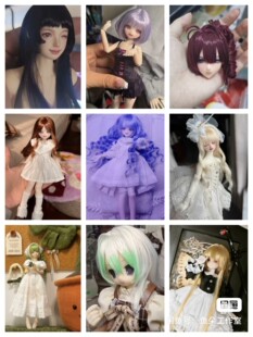 bjd特六光魇双生/朵精灵/虫虫/azone/GSC/莫宁自制/米甜假发定制