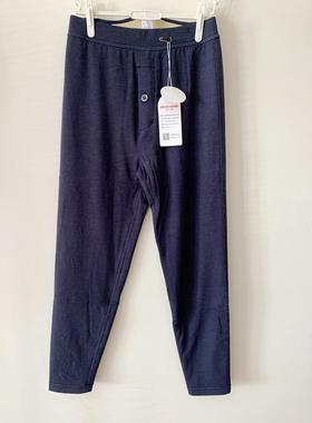 皮尔卡丹儿童内衣男童学生宝秋冬双层蚕丝保暖裤打底裤棉裤174096