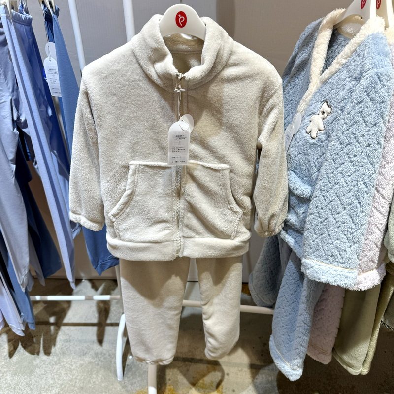 皮尔卡丹儿童内衣男女童学生青少年冬暖绒拉链家居保暖套装290043