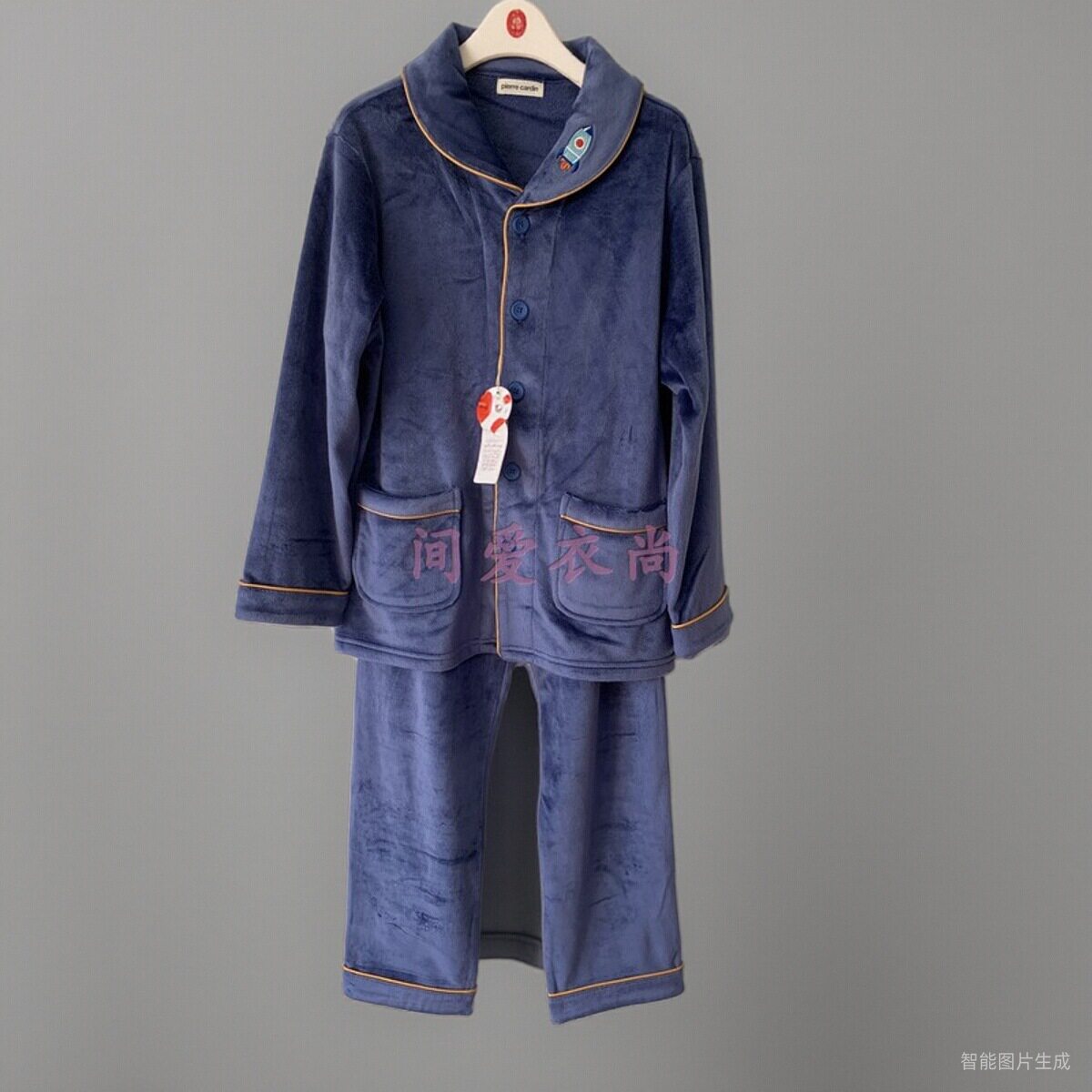 皮尔卡丹儿童内衣水晶绒男女孩童厚开襟家居服睡衣保暖套装290022