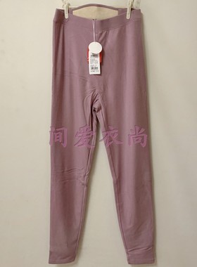 皮尔卡丹儿童内衣女童孩学生青少年冬季双层保暖打底棉裤KD164166