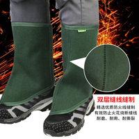 劳保防烫耐磨脚盖电焊护脚套防火线焊工专用加厚加大隔热帆布护腿
