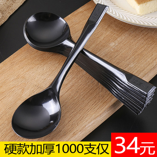 一次性勺子整箱优惠装厂家价格