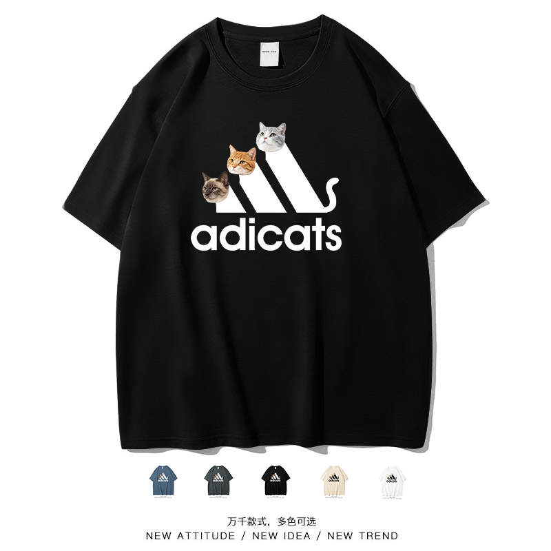猫迪达斯动物趣味美式短袖