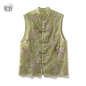 轻薄透气100%桑蚕丝重工刺绣提花新中式 立领对襟马甲上衣外套女