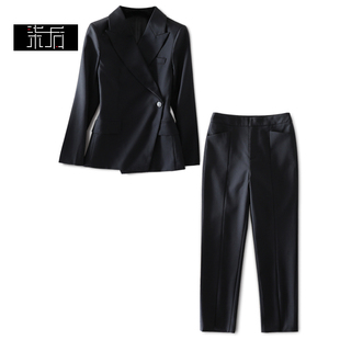 中高腰一步裙 中高腰锥形开衩小脚西裤 职业套装 女斜门襟收腰西装