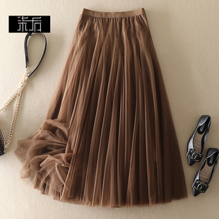 狠美狠显瘦！网纱半身裙女25早春网纱裙高腰a字大摆裙仙女裙长裙