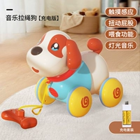 Meng Chonging Line Dog [Зарядное издание]