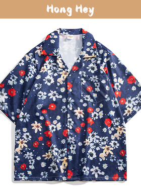 Hawaii Men's Shirts For Women Shirts Green Cool Shirt Summer