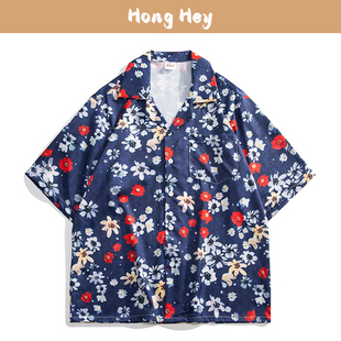 Hawaii Men's Shirts For Women Shirts Green Cool Shirt Summer