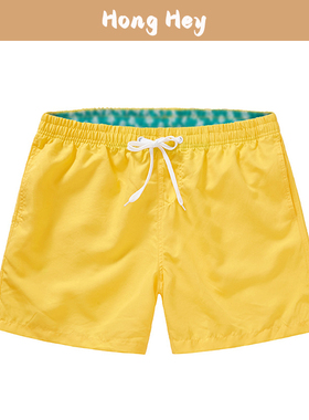 Jam Short Men's Shorts Half Leg Pants Beach Sports Shorts