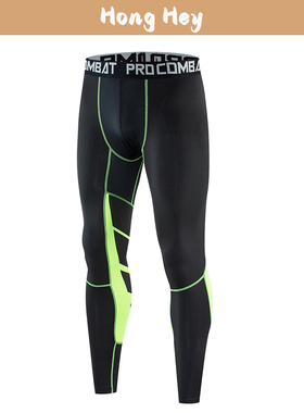 Men's Running Pants Fitting Gym Pant Training Sports Wear