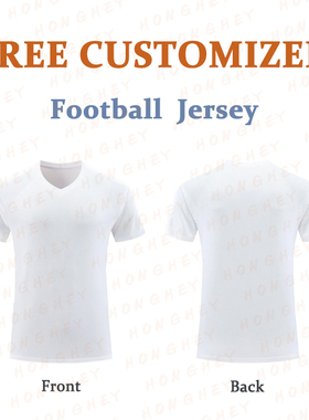 Free Customized Football T-Shirts V Collar Men Jersey Tops