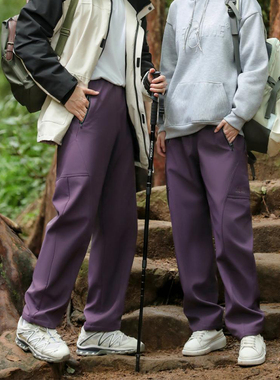 Winter Warm Pants For Men Pant Fashion Women Waterproof Pant