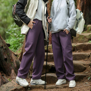 Winter Warm Pants For Men Pant Fashion Women Waterproof Pant