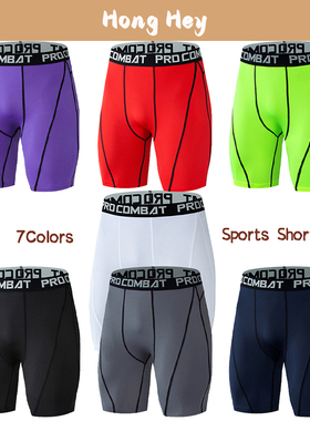 Men's Running Shorts Fitting Gym Short Training Sports Wear