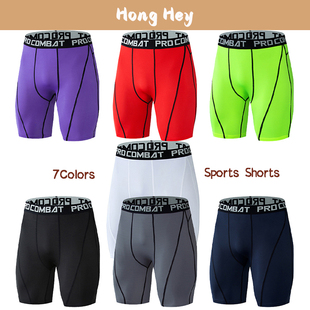 Men's Running Shorts Fitting Gym Short Training Sports Wear