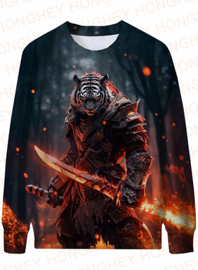 Men's Hoodies Crewneck Sublimation Animal Tigers Hoody Men