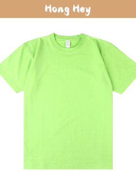 250g Cotton T-Shirts For Men Short Sleeves Casual Tops Women