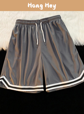 Sports Shorts For Men Summer Women's Basketball Short