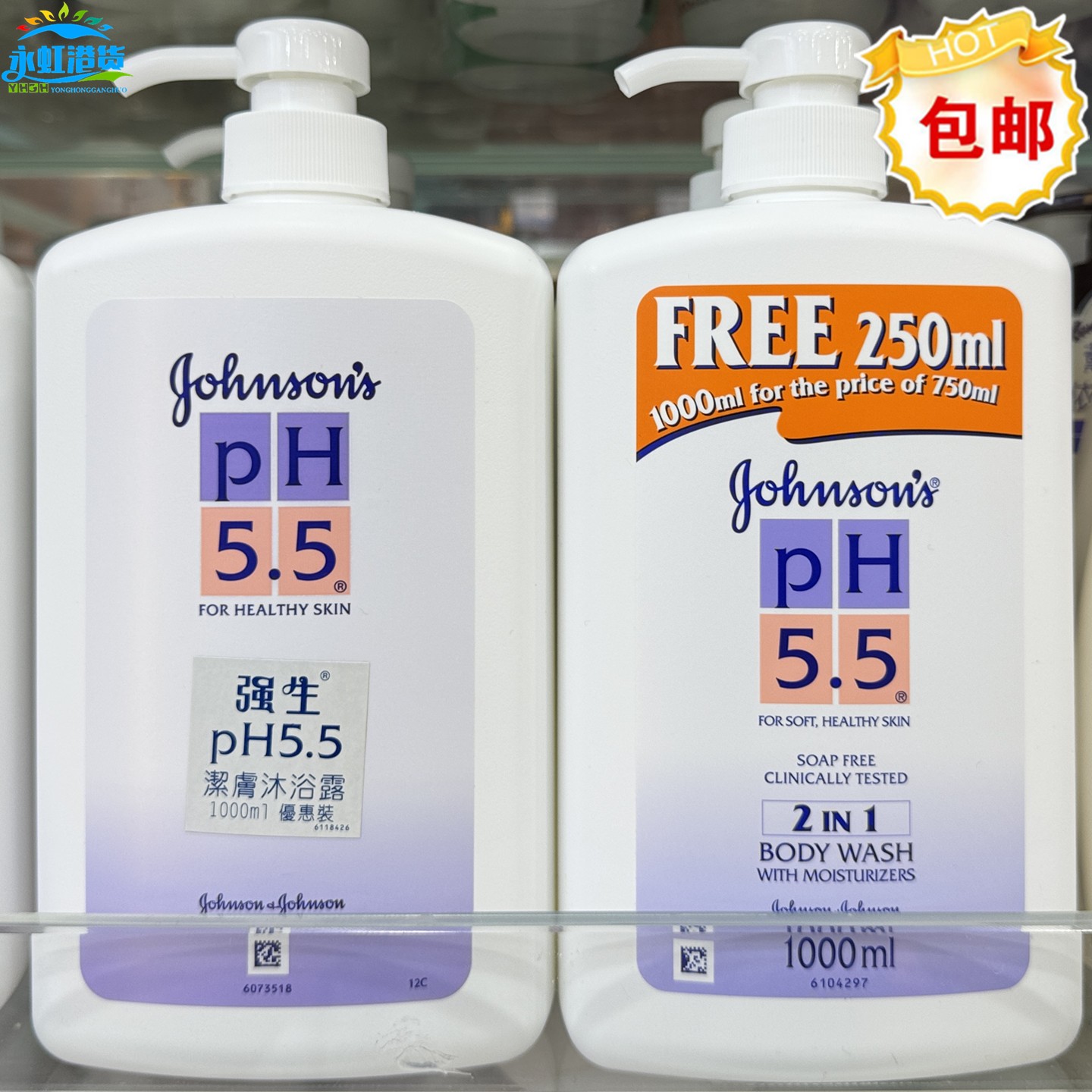 强生PH5.5二合一沐浴露1000ml
