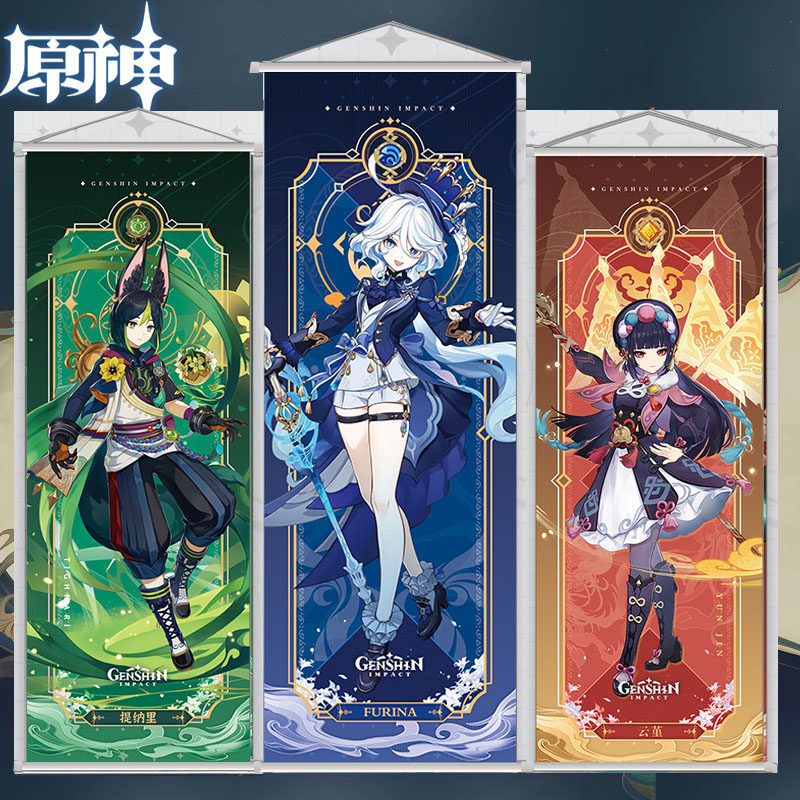 原神周边挂画海报芙宁娜魈林妮散兵纳西妲提纳里云堇礼物钟璃万叶