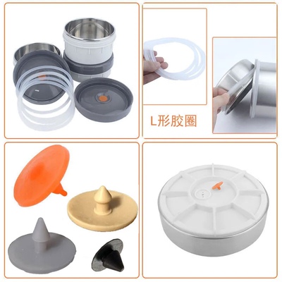 爱丽金防溢盖硅胶密封圈排气阀